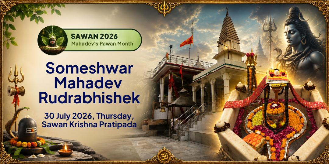 Sawan First Day Someshwar Mahadev Rudrabhishek