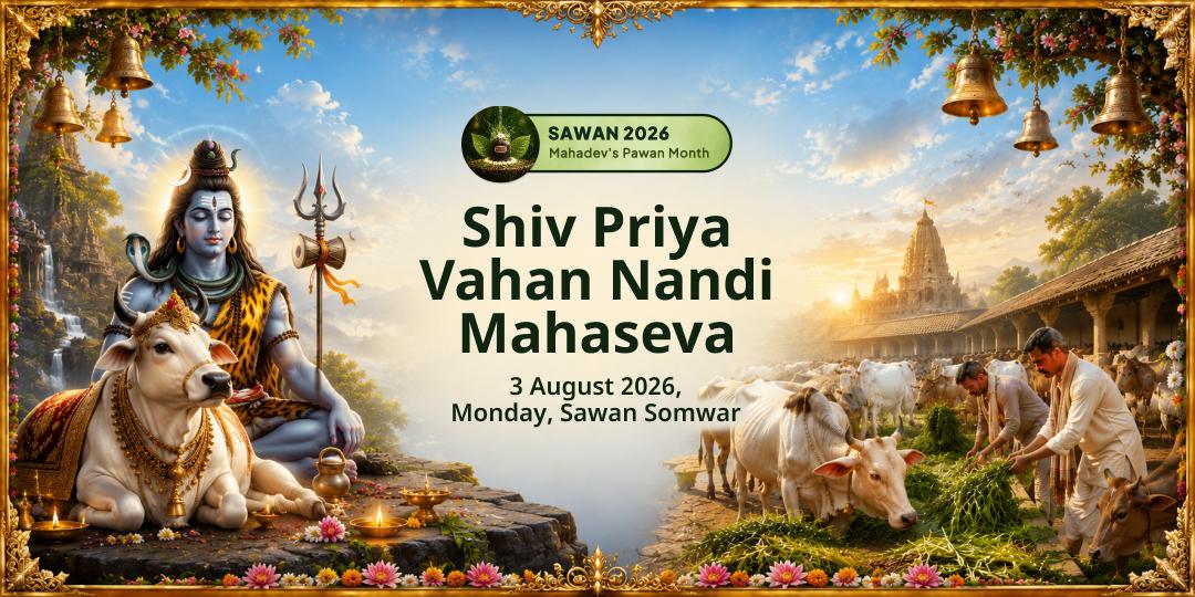 Sawan Somwar Shiv Priya Vahan Nandi Mahaseva 