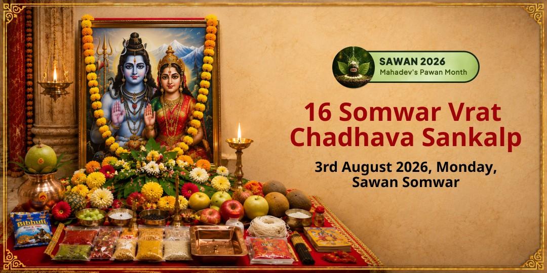 Sawan Shiv Aradhana - Solah Somwar Vrat Chadhava Sankalp