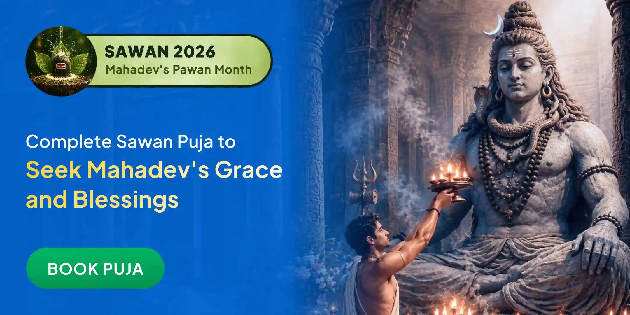 30 Days Daily 11,000 Rudra Mantra Jaap, Panchamrit Rudrabhishek, 108 Bilva Patra Archan and Shiv Tandav Stotra Path