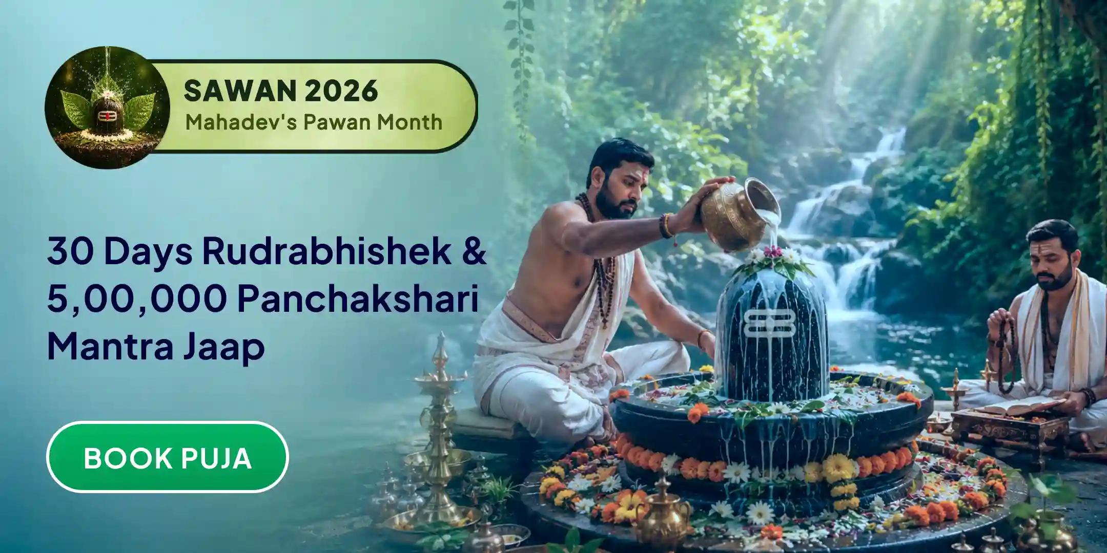 Sawan Akhand Shivarchana: 30 Days Rudrabhishek & 5,00,000 Panchakshari Mantra Jaap