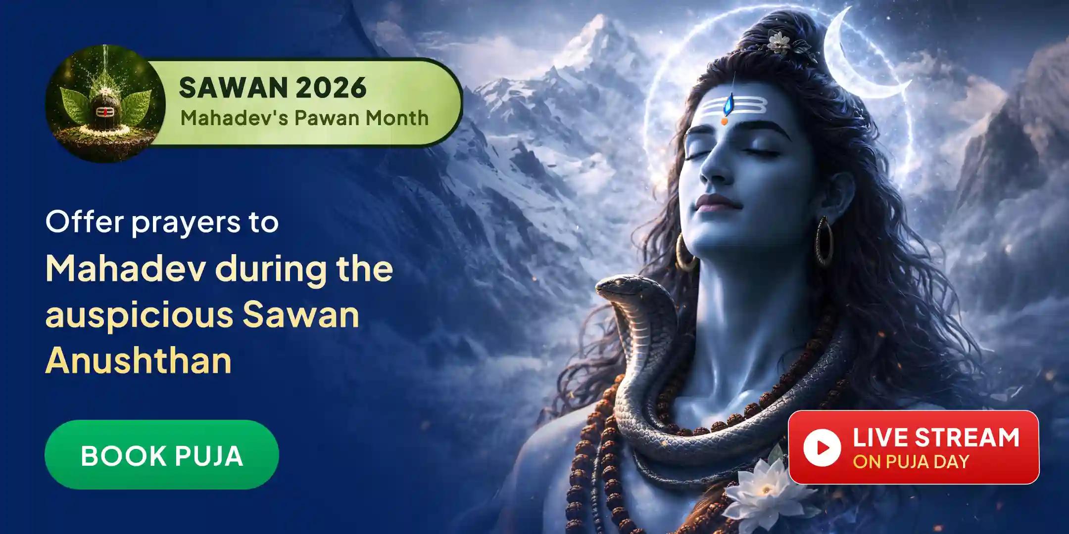 21 Dravya Maha Rudrabhishek and 1,00,008 Shiv Panchakshari Mantra Jaap