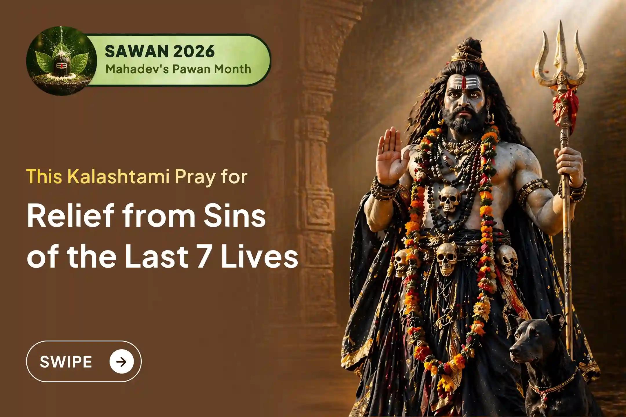 🌙 Just as Four Prahar worship on Mahashivratri is considered highly auspicious, Four Prahar Bhairav worship on Sawan Kalashtami is equally sacred. Join this rare Anushthan
