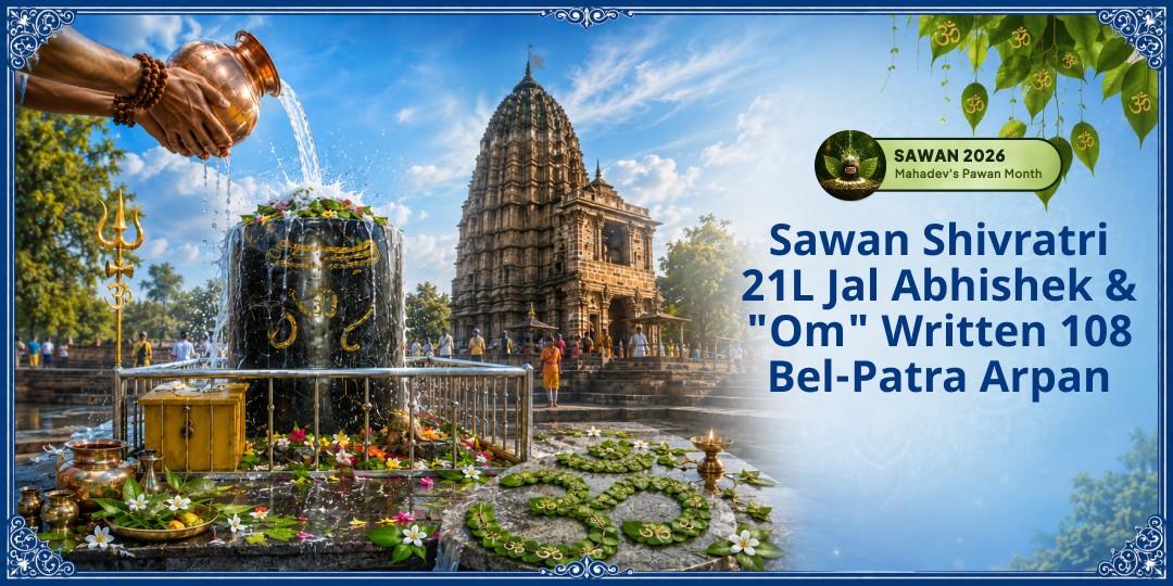 On First Sawan Somwar, Perform Narmada Jal Abhishek at Shri Omkareshwar Jyotirlinga, One of India's 12 Sacred Jyotirlingas!