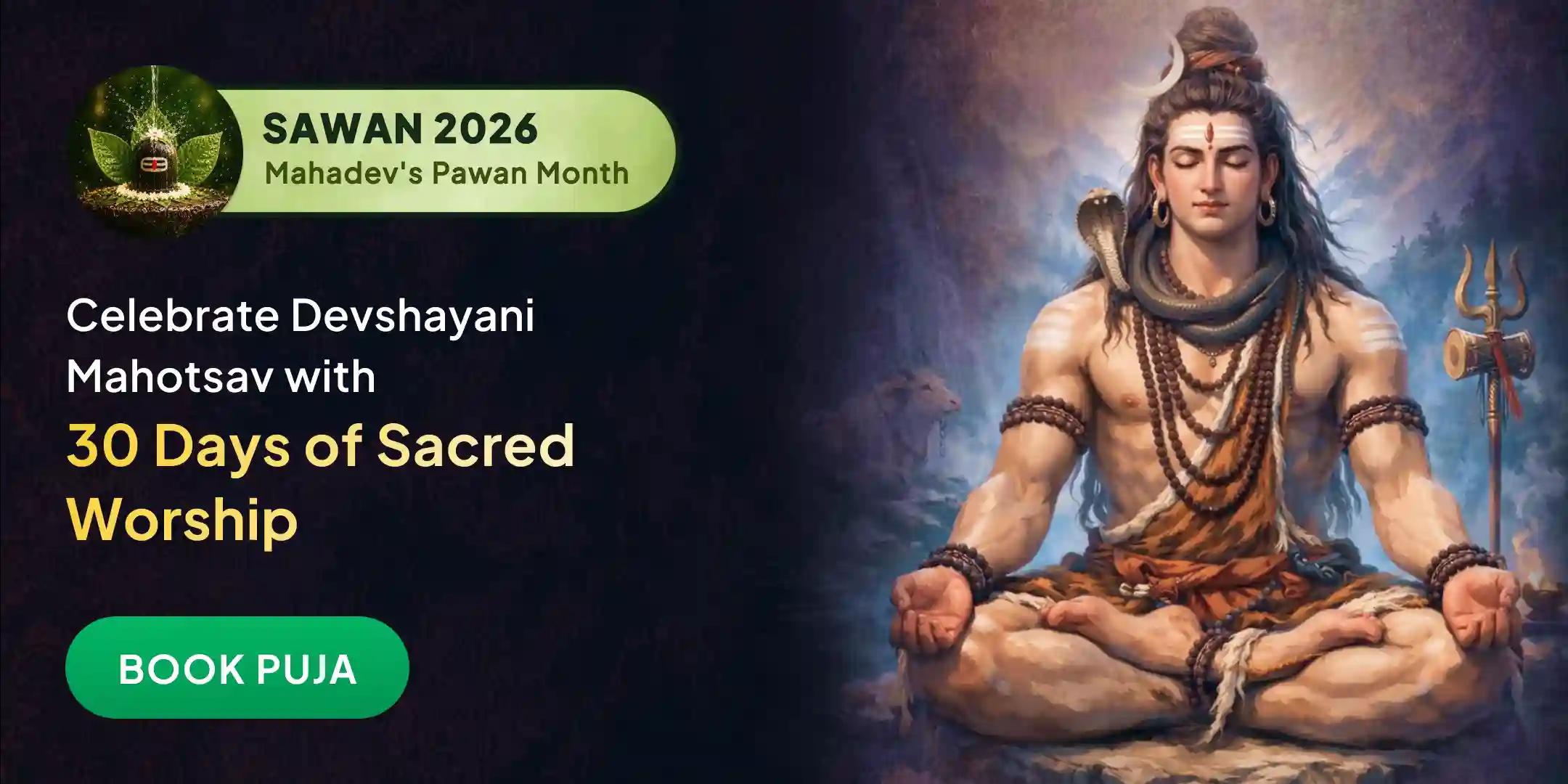 30 Days Daily Madhu Dhara (Honey) Rudrabhishek to avoid Marriage delays and Relationship Stability