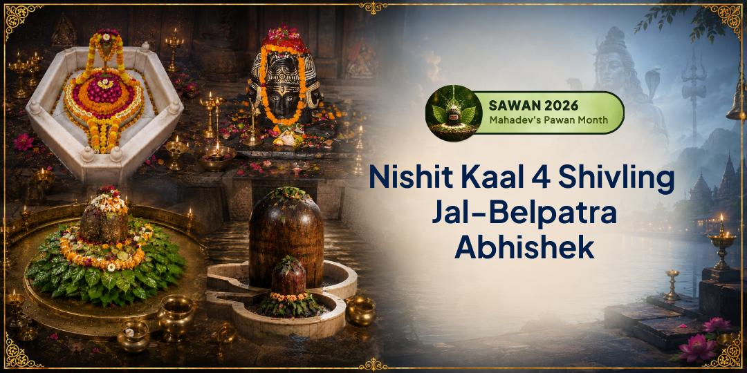 Perform a Powerful Sawan Shivratri Abhishek at 4 revered Shiv Temples in just 1 click!
