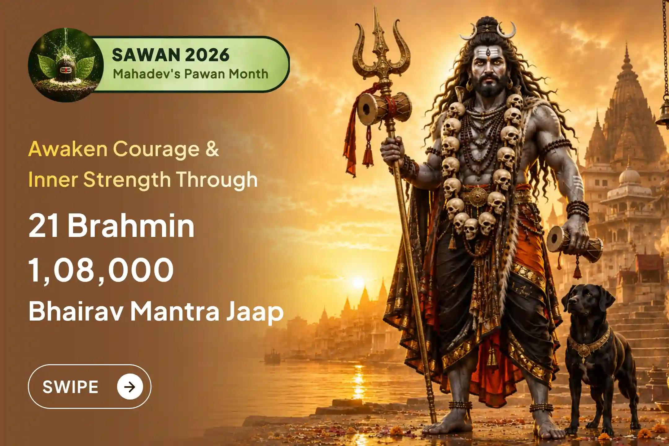 ⚔️ This Sawan Kalashtami, seek Lord Kaal Bhairav's blessings for supreme courage, fearlessness, and protection from every inner weakness. 