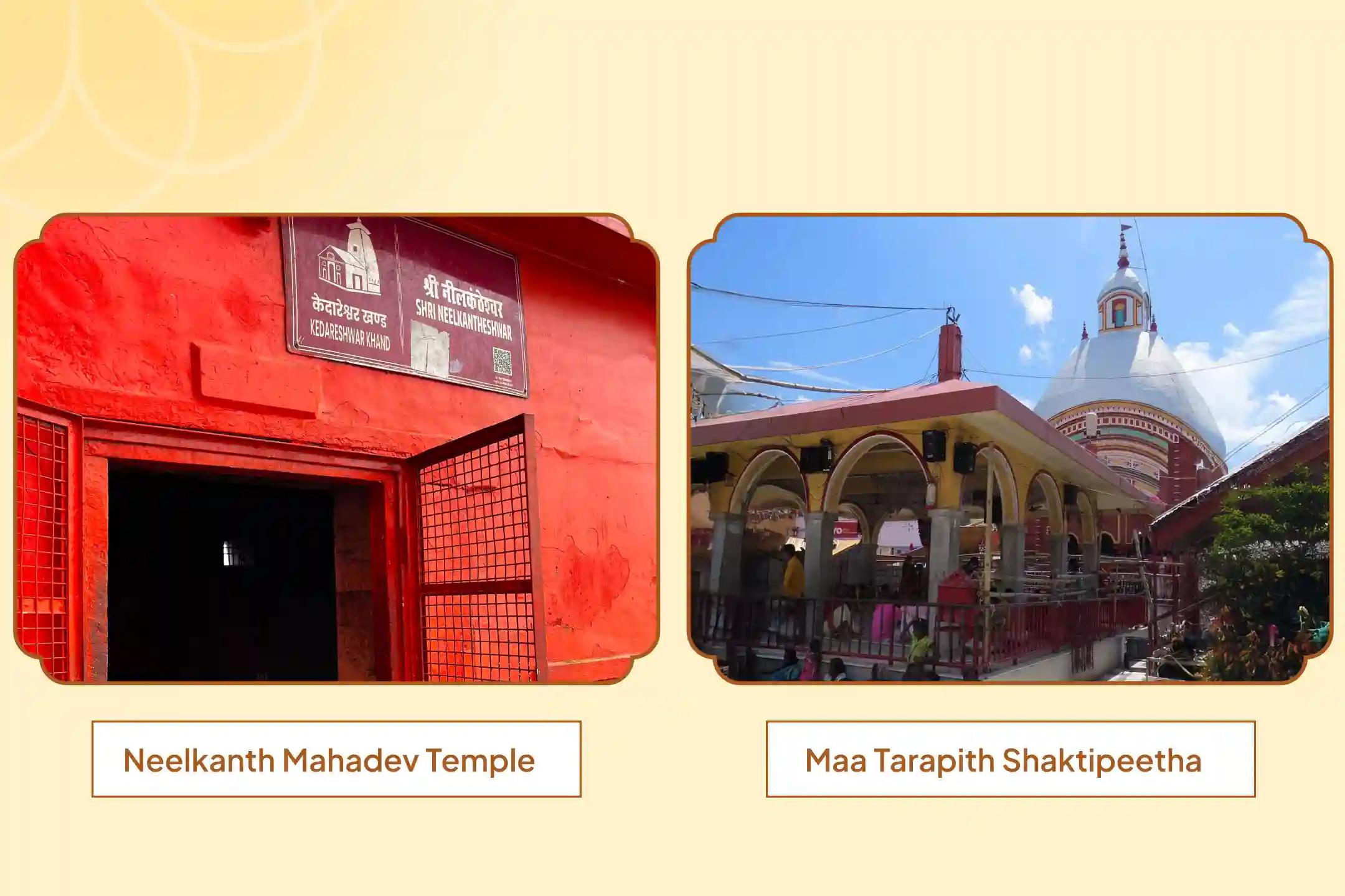 शक्तिपीठ माँ तारापीठ मंदिर, नीलकंठ महादेव मंदिर, बीरभूम, काशी | पश्चिम बंगाल, उत्तर प्रदेश
