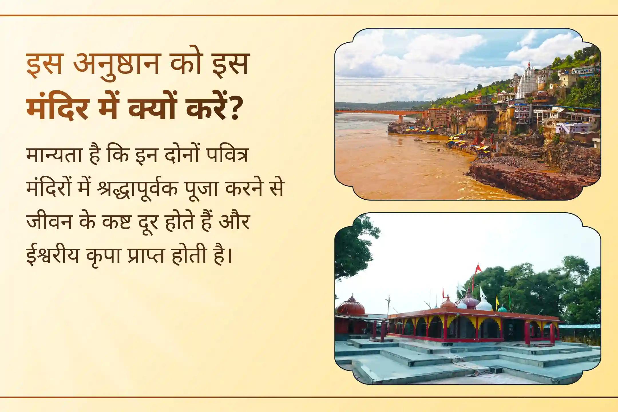 🌿 शनि दोषों से राहत के लिए सावन के पवित्र शनिवार पर भगवान शिव और उनके परम भक्त भगवान शनि का संयुक्त आशीर्वाद प्राप्त करने का दुर्लभ अवसर।