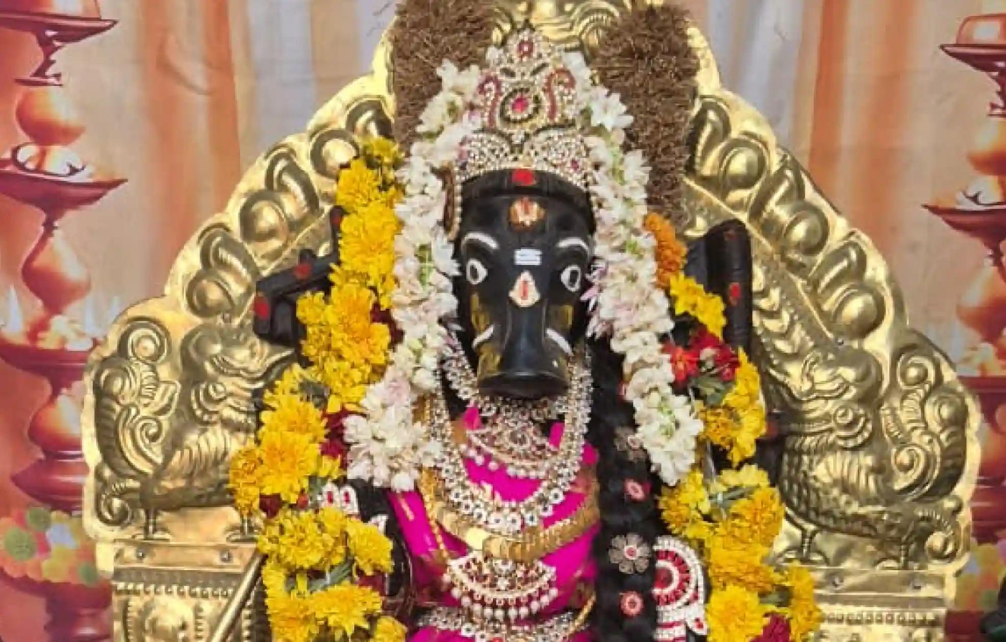 Shri Maa Varahi Temple, Bengaluru, Karnataka