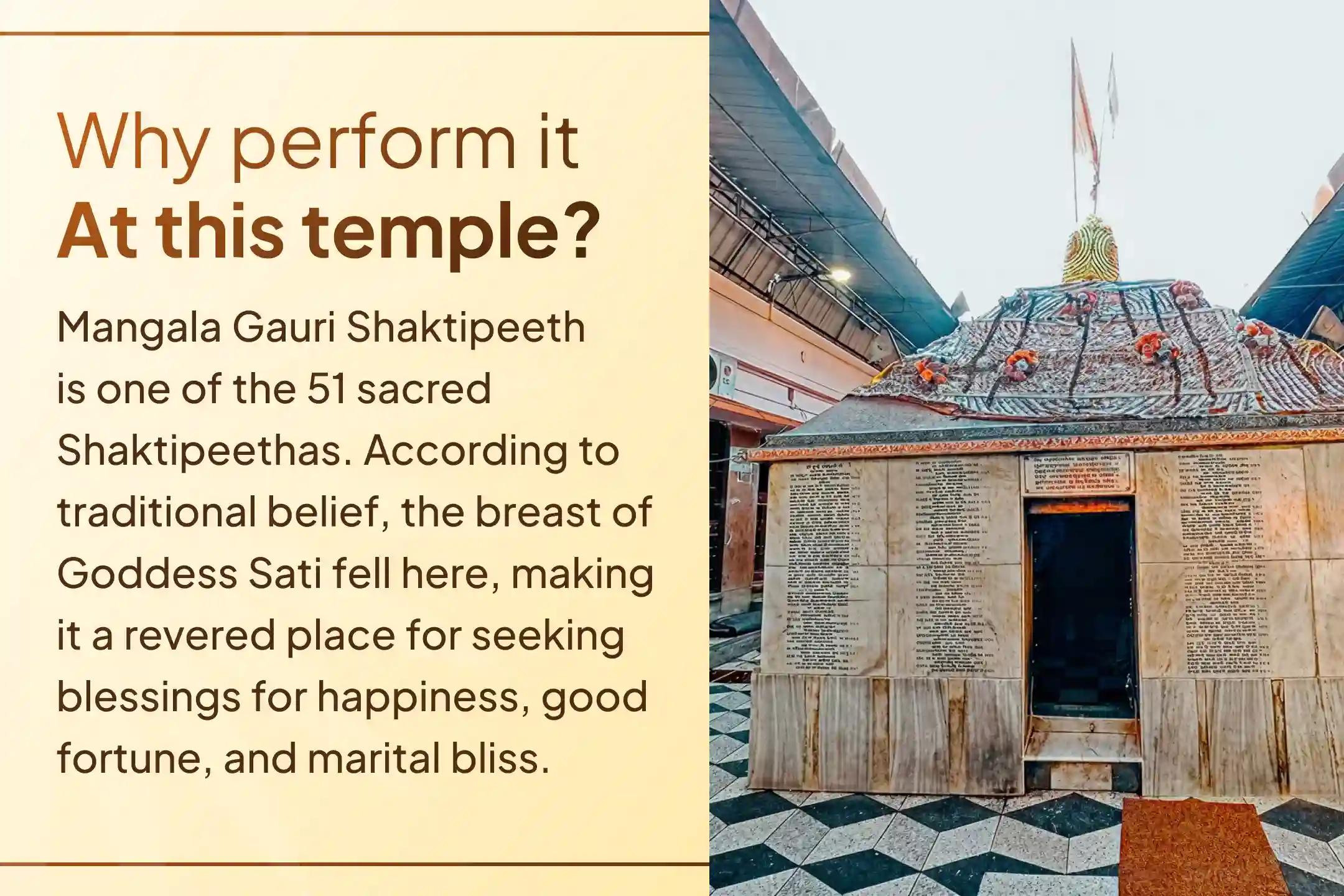 On the sacred Tuesday of Sawan, seek Maa Mangala Gauri's blessings for a blissful married life, Akhand Saubhagya, and an ideal life partner. Register your Sankalp today.