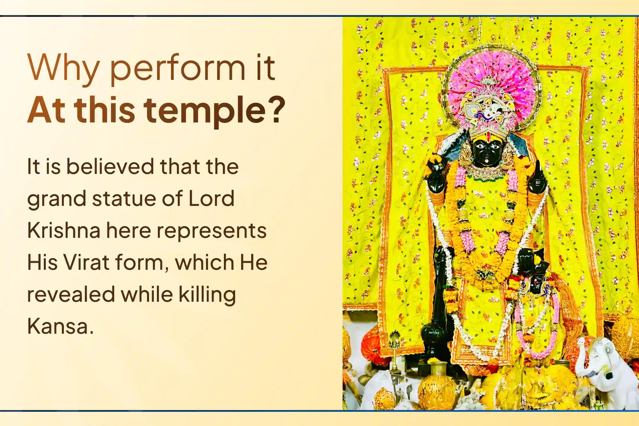 🌿 Receive Lord Shiva and Lord Vishnu's blessings through the sacred Chandan Jal Mahabhishek this Kamika Ekadashi.