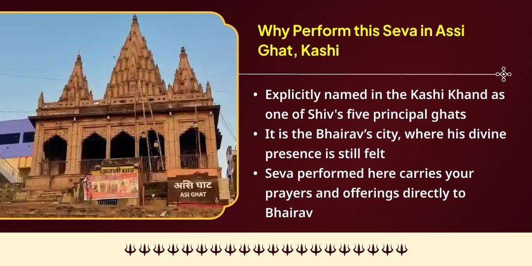 Sawan Kalashtami Kashi Punya Prapti Needy People Seva 