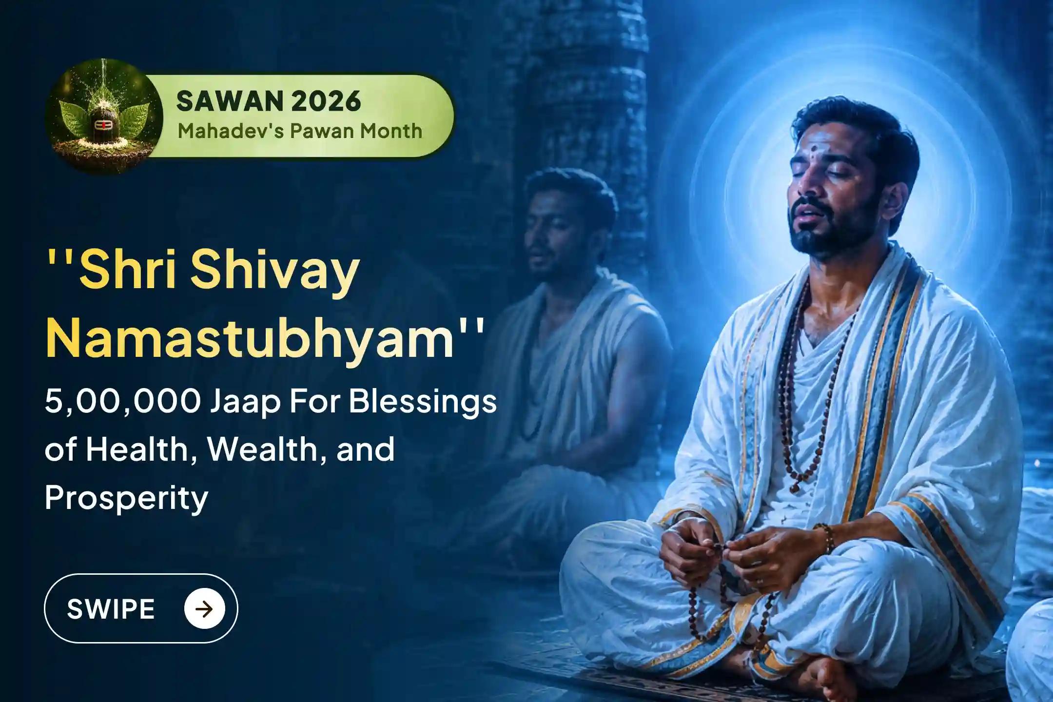 Life at a standstill? Seek Mahadev's blessings this Sawan Maha Shivratri to overcome every obstacle. 