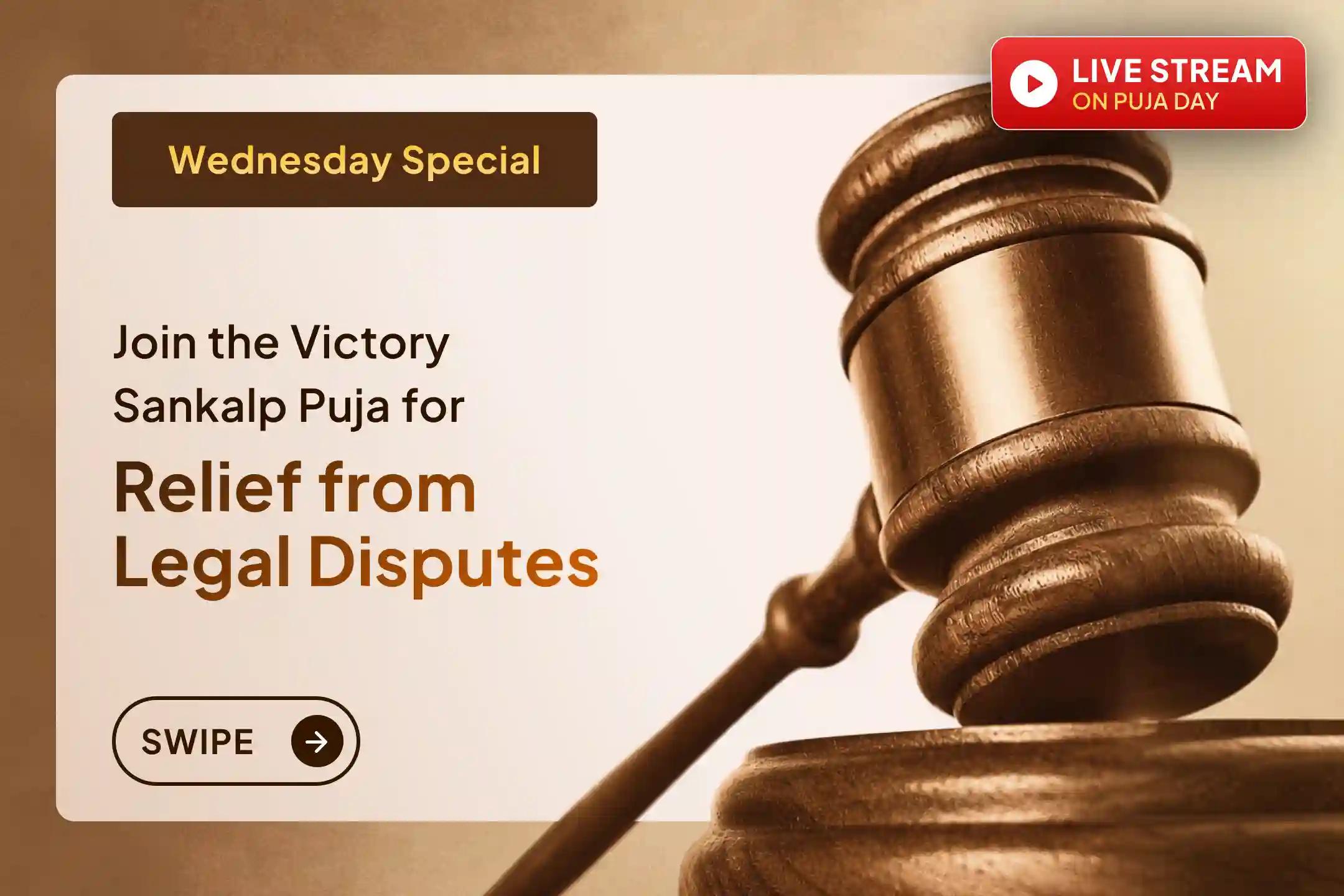 ⚖️ Unable to see a way out of your court case? Constantly stuck in legal battles and repeated court visits? Join this Legal Victory Sankalp Puja and seek the blessings of Maa Bagalamukhi to attain victory and bring peace into your life.