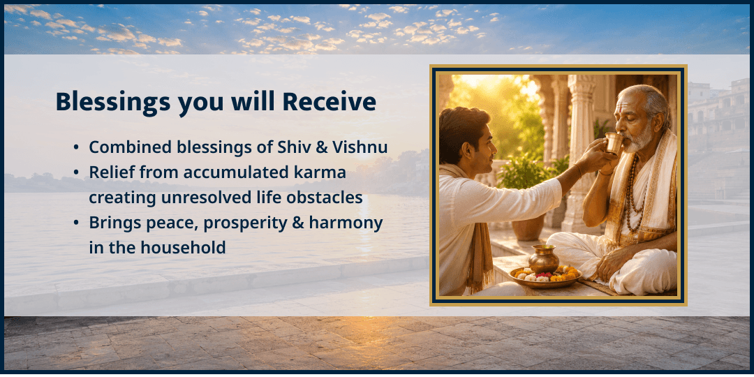 Sawan Ekadashi Shiv-Vishnu 4 Teerth Brahmin Seva 