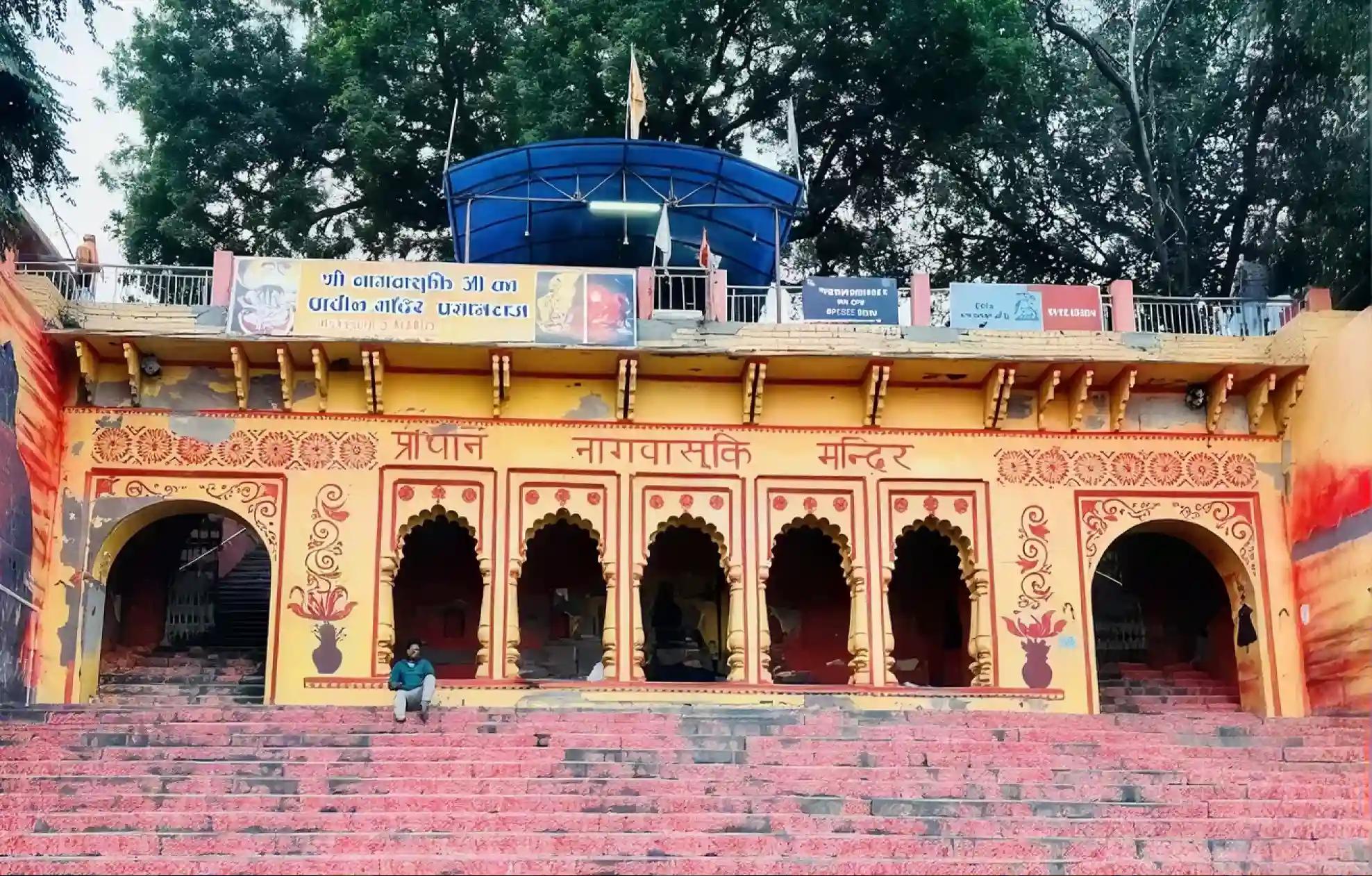 Naag Vasuki Temple, Prayagraj, Uttar Pradesh