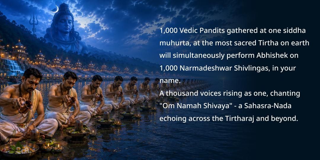 Antim Sawan Somwar 1000 Narmadeshwar Shivlingas Abhishek by 1000 Brahmins