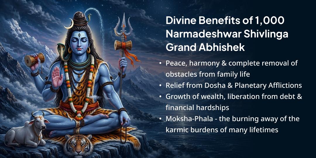 Antim Sawan Somwar 1000 Narmadeshwar Shivlingas Abhishek by 1000 Brahmins