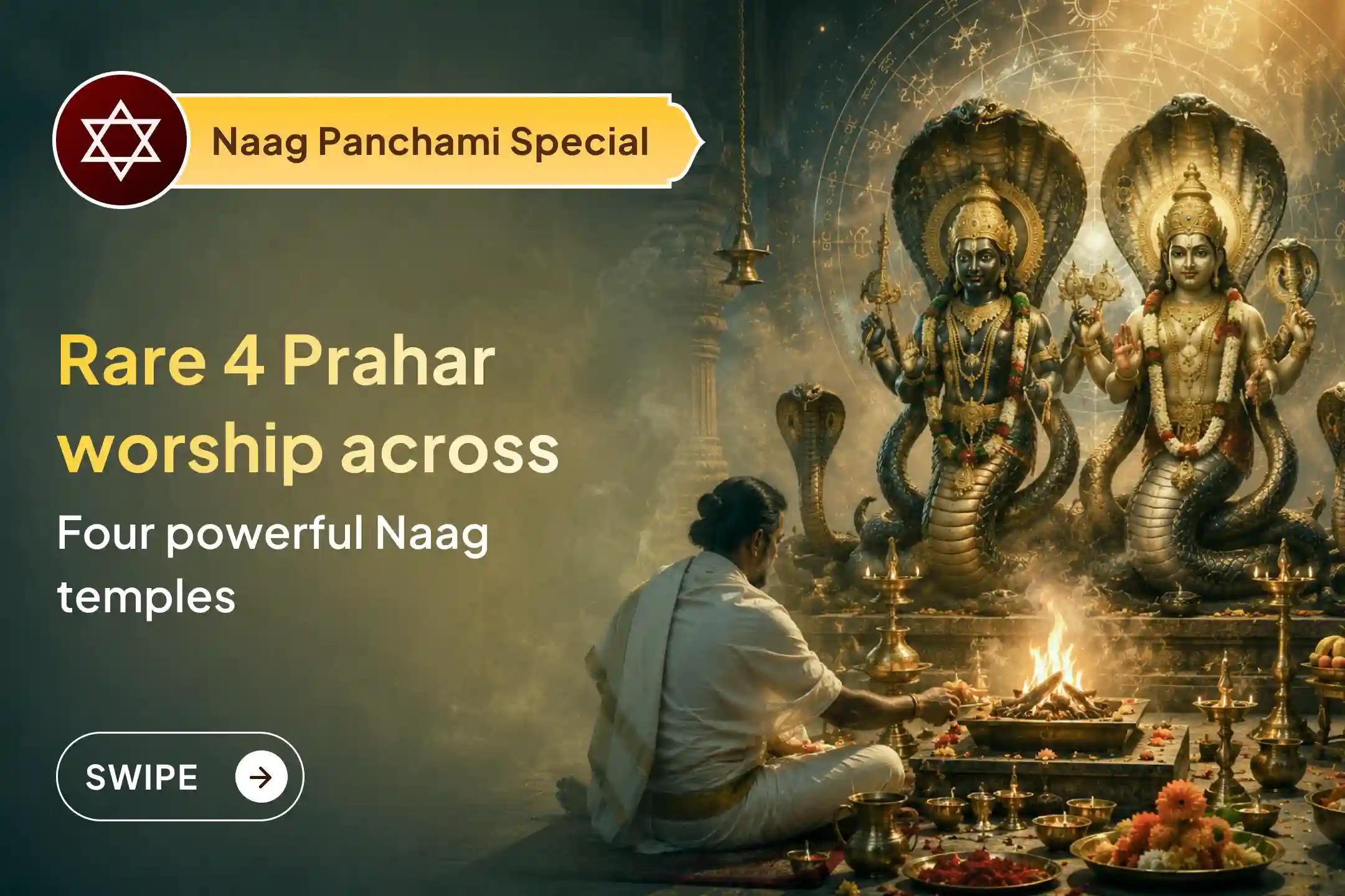 🐍 This Naag Panchami brings a rare Somvar Yog that won’t occur again for 14 years. Learn why this alignment is considered so powerful.