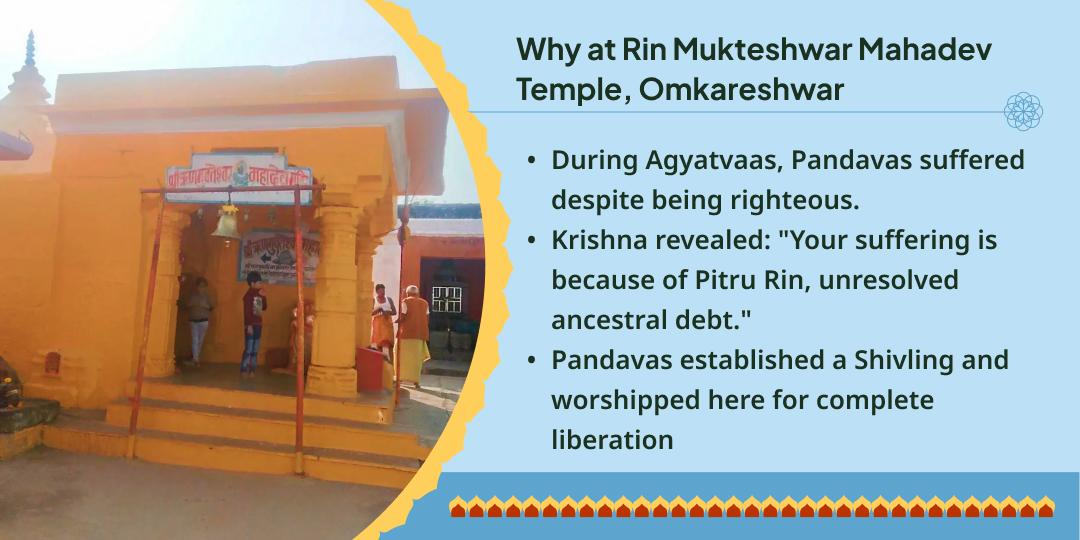 Sawan Somwar Rin Mukti Special Rin Mukteshwar Chadhava 