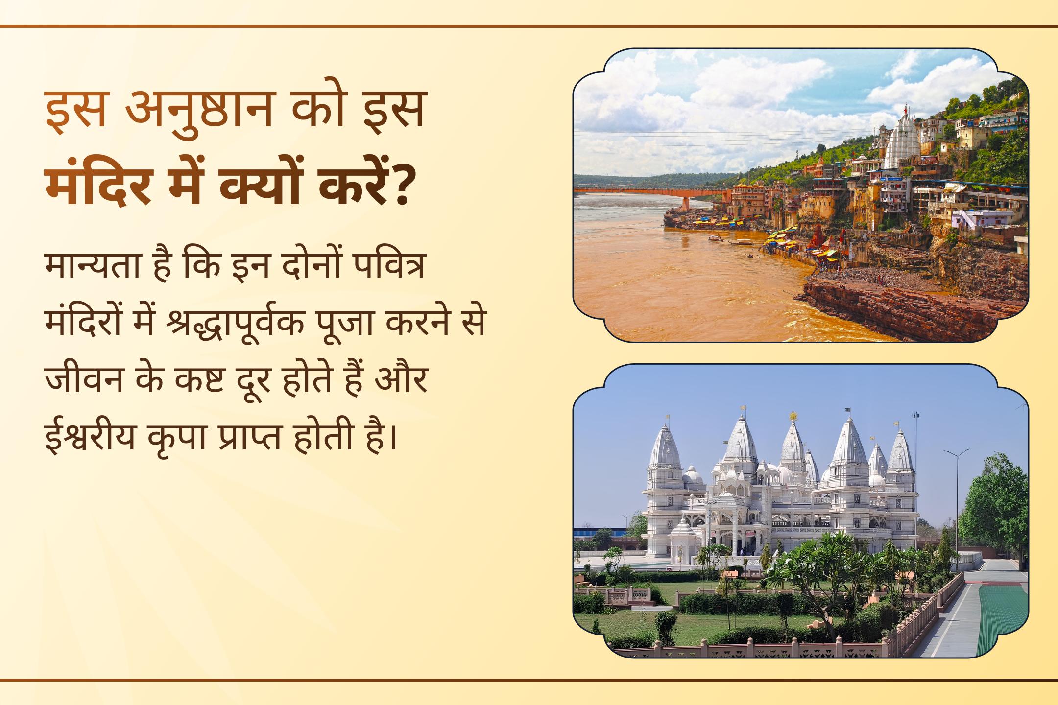 🌿 शनि दोषों से राहत के लिए सावन के पवित्र शनिवार पर भगवान शिव और उनके परम भक्त भगवान शनि का संयुक्त आशीर्वाद प्राप्त करने का दुर्लभ अवसर।