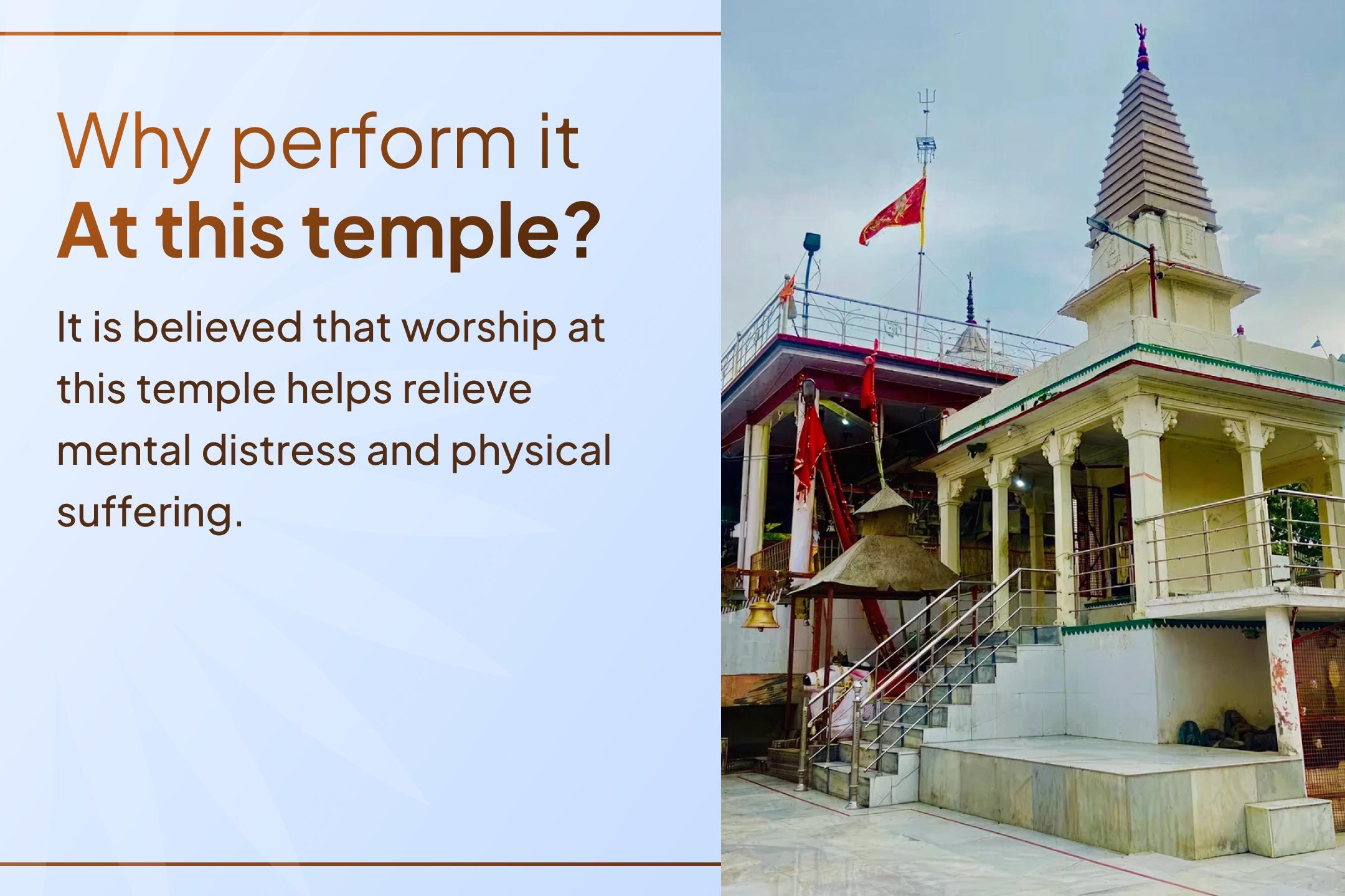 Join Mahadev's 4 Prahar Puja at this ancient temple from the comfort of your home through Sri Mandir, seeking the well-being of your family. 