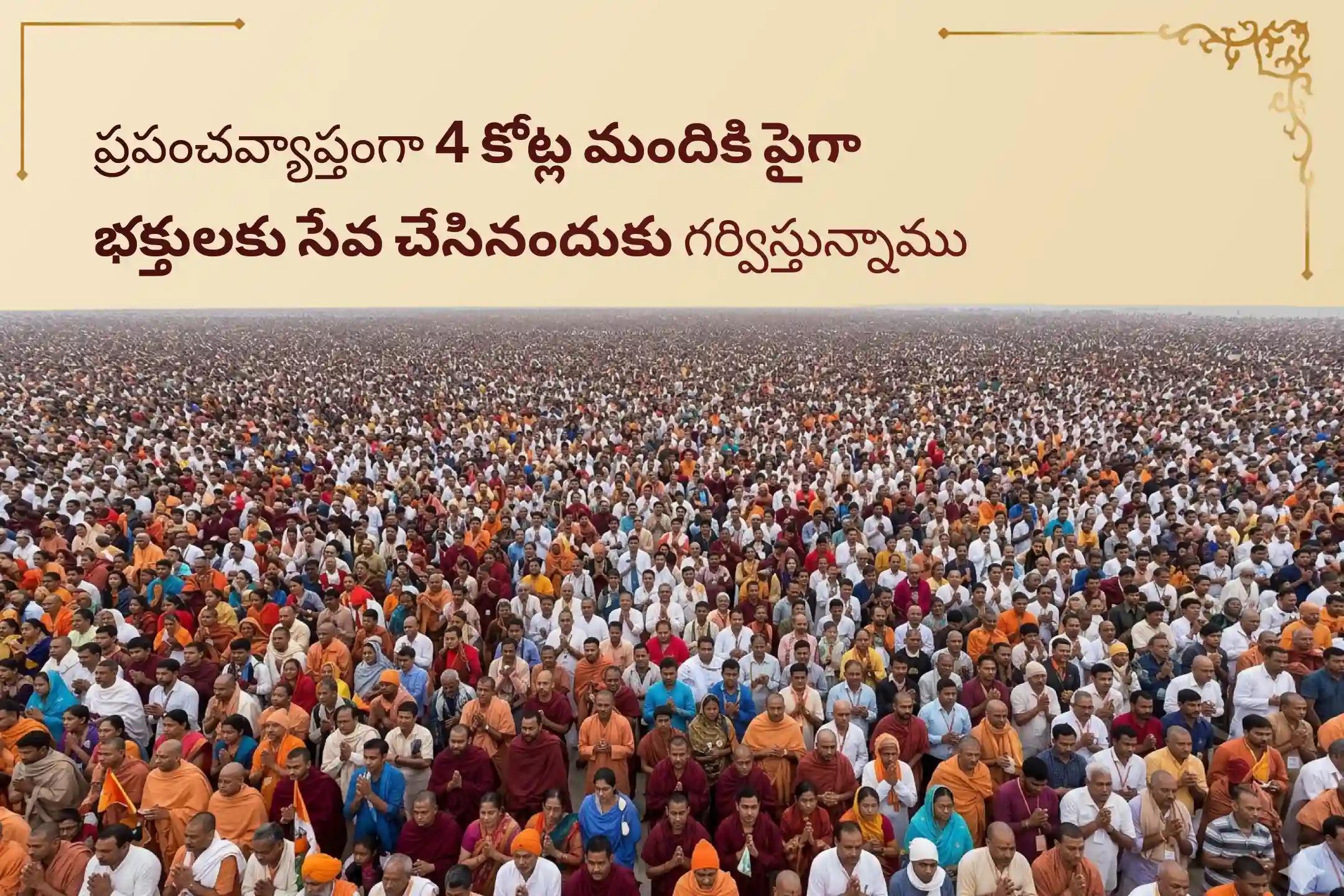 అపారమైన ఆర్థిక అభివృద్ధి, రుణ విముక్తి మరియు వ్యాపార విజయం కోసం   శ్రీ వేంకటేశ్వర స్వామి వారి శనివారం ప్రత్యేక సుప్రభాతం సేవ, తోమాల సేవ, మరియు వేంకటేశ్వర స్వామి సహస్రనామ తులసి అర్చనలో పాల్గొనండి.