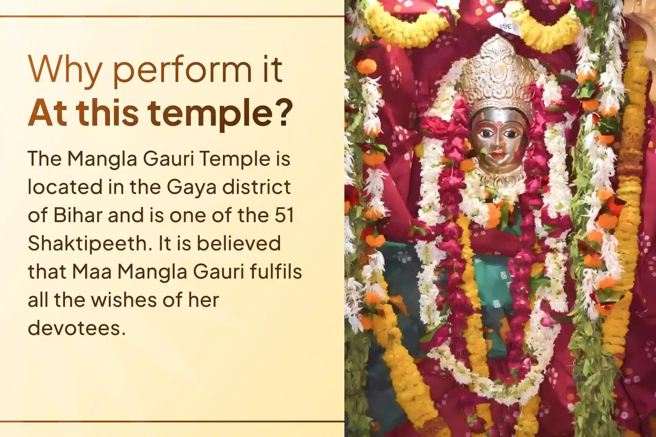 Seek the combined blessings of Bhagwan Shri Shiva and Maa Mangala Gauri on the rare Sawan Shivratri and Mangala Gauri Vrat. 