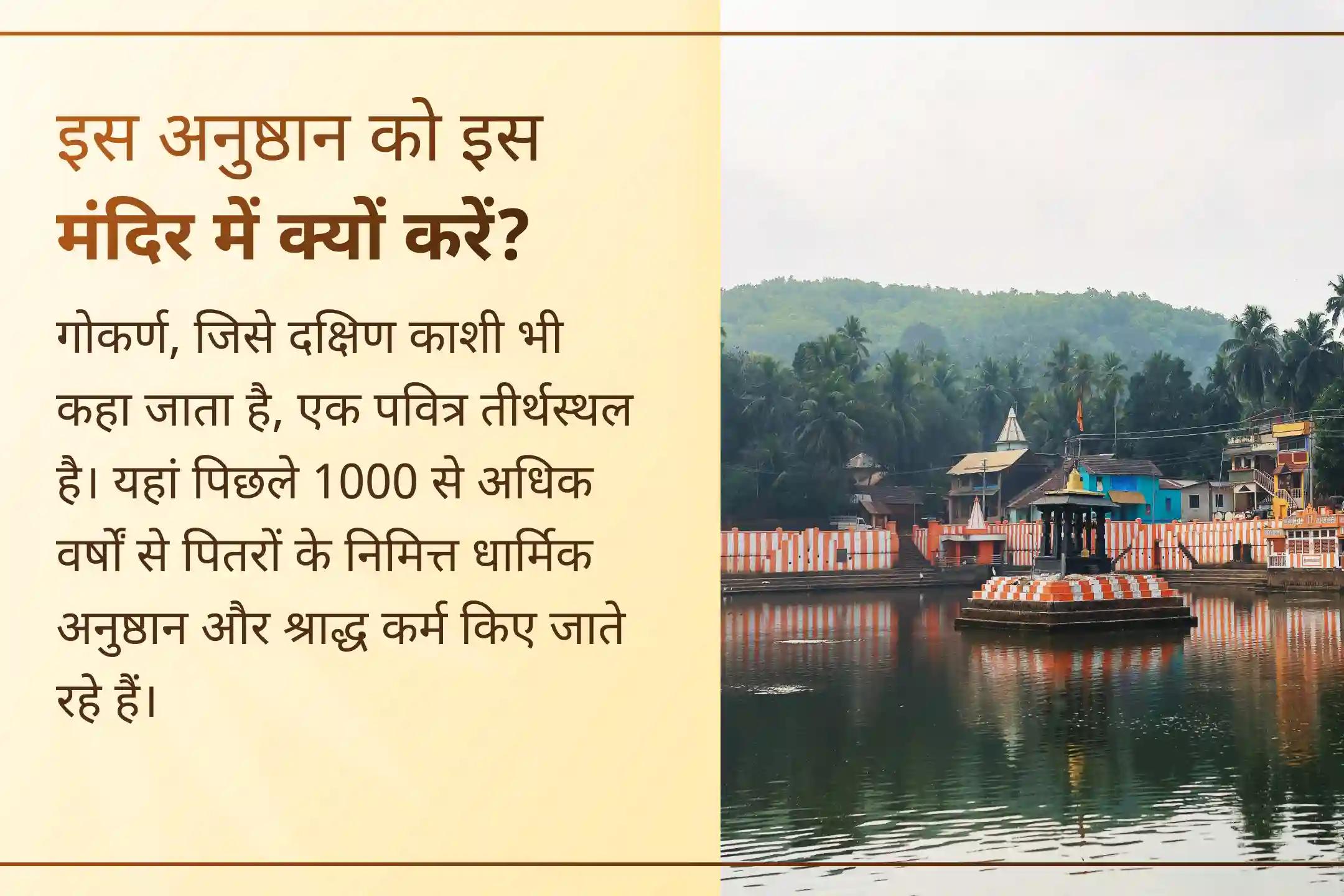 ✨ दुर्लभ सावन सूर्य ग्रहण अमावस्या पर भगवान शिव के 1,25,000 अघोर मंत्र जाप के माध्यम से उनका दिव्य संरक्षण प्राप्त करें।