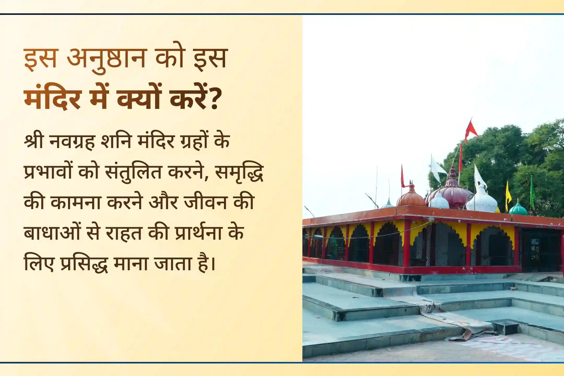 🪔 भगवान श्री सूर्य देव की कृपा प्राप्त कर मानसिक शांति, सुरक्षा, स्पष्ट सोच और जीवन में निरंतर प्रगति की प्रार्थना करें।