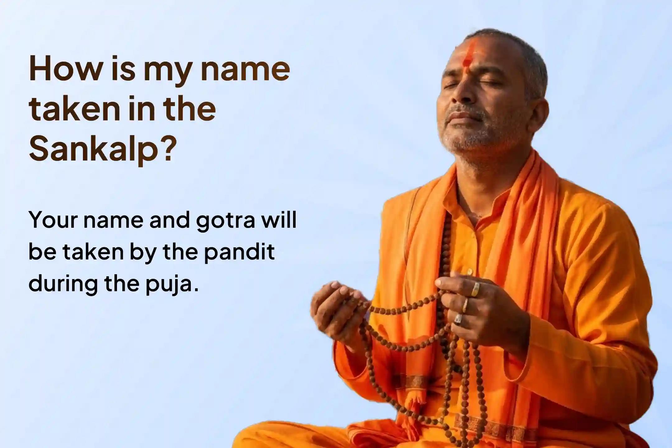 A rare Sawan after 18 years brings a special opportunity to participate in a 17-day Pitru Dosha Shanti Puja from Amavasya to Purnima. Read to know more…