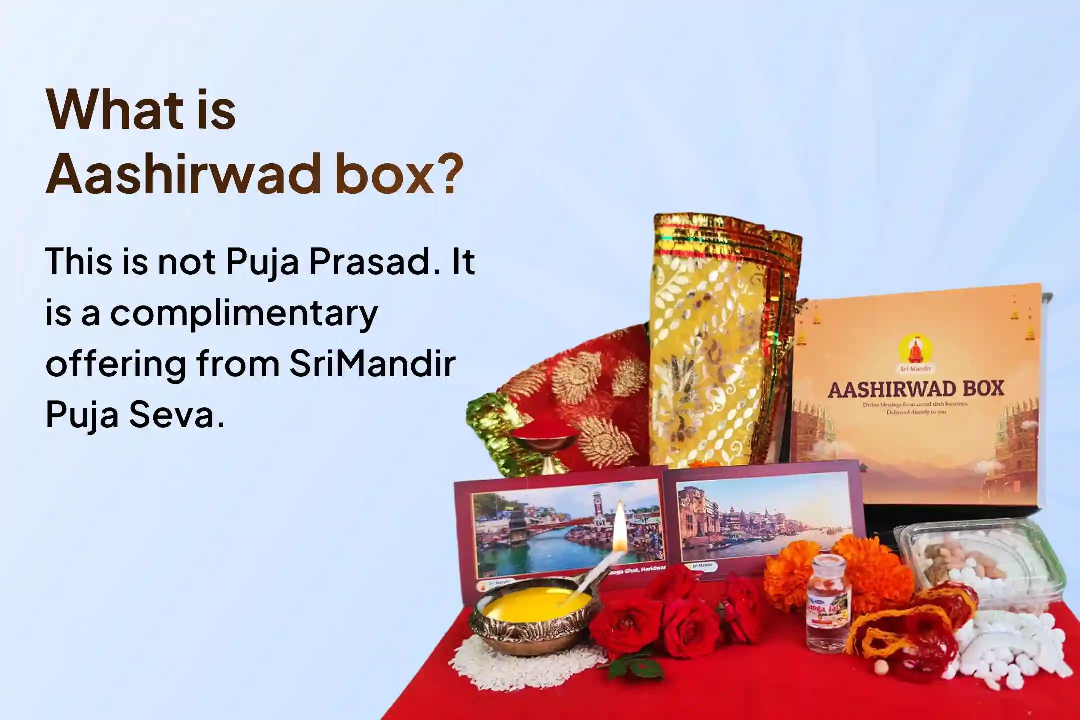A rare Sawan after 18 years brings a special opportunity to participate in a 17-day Pitru Dosha Shanti Puja from Amavasya to Purnima. Read to know more…