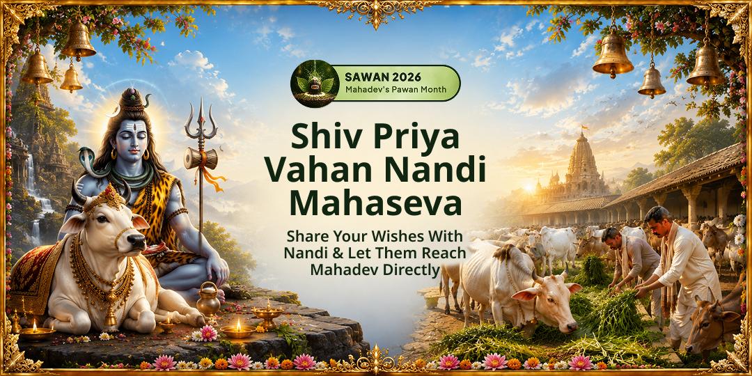 Sawan Somwar Shiv Priya Vahan Nandi Mahaseva 