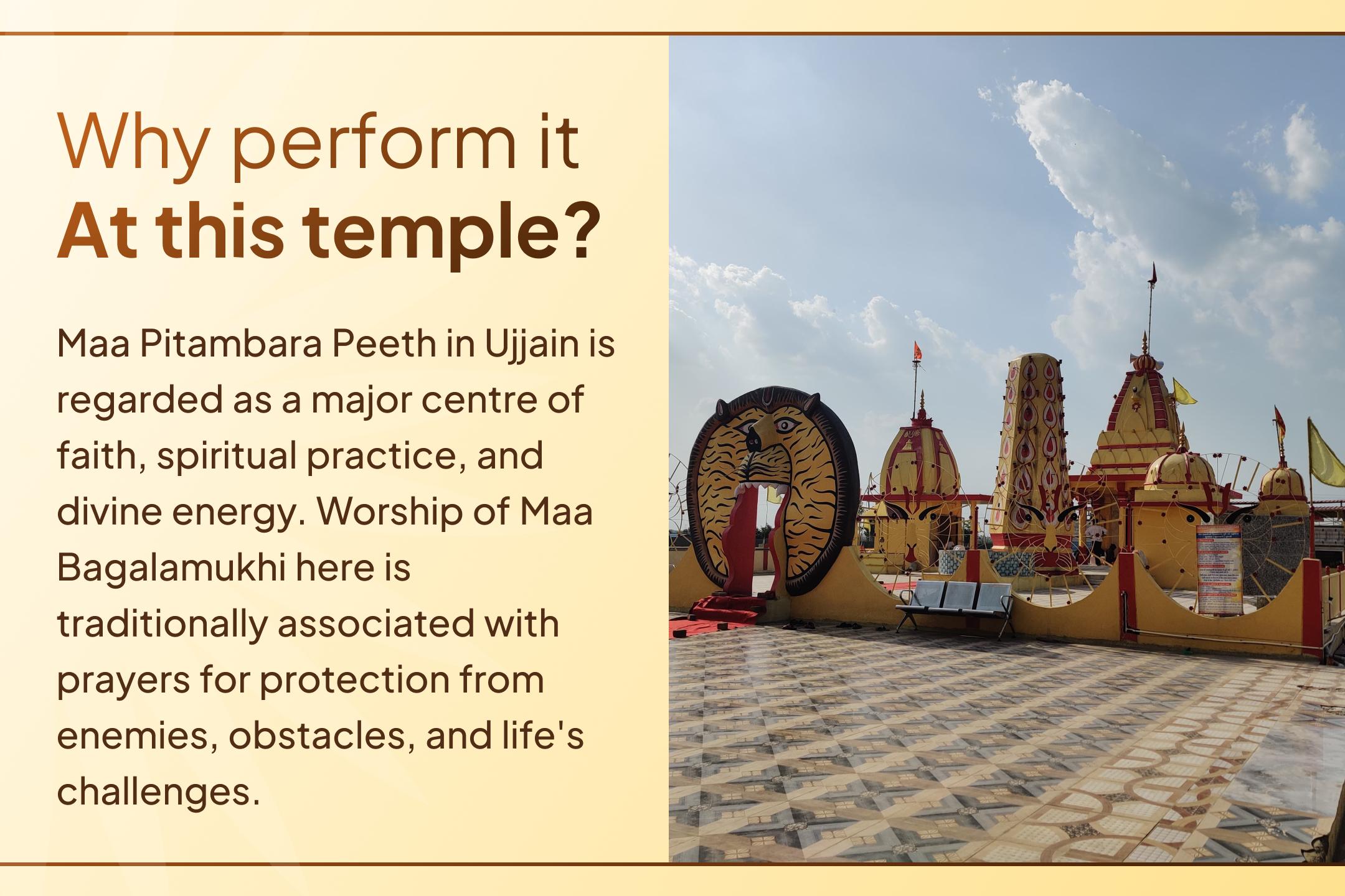 On Sawan Grahan Amavasya, pray for divine protection through the blessings of Maa Bagalamukhi and Maa Pratyangira.