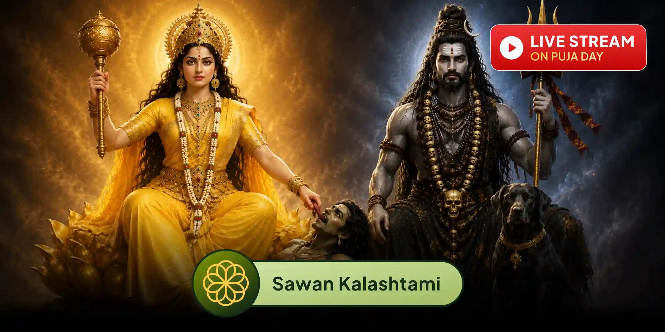Kaal Bhairav Kashi 1,00,008 Kaal Bhairav Mool Mantra Jaap and Bagalamukhi 21 Kg Lal Mirch Havan