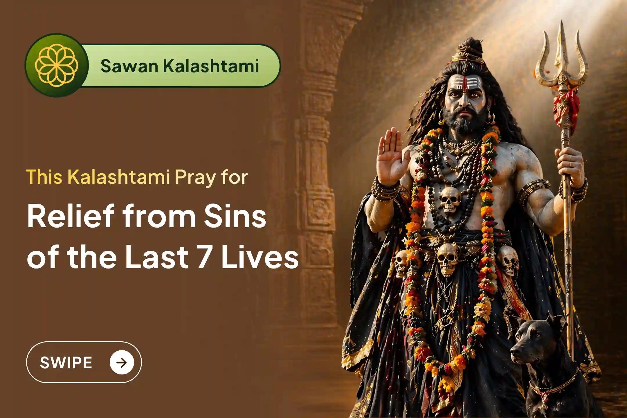 🌙 Just as Four Prahar worship on Mahashivratri is considered highly auspicious, Four Prahar Bhairav worship on Sawan Kalashtami is equally sacred. Join this rare Anushthan