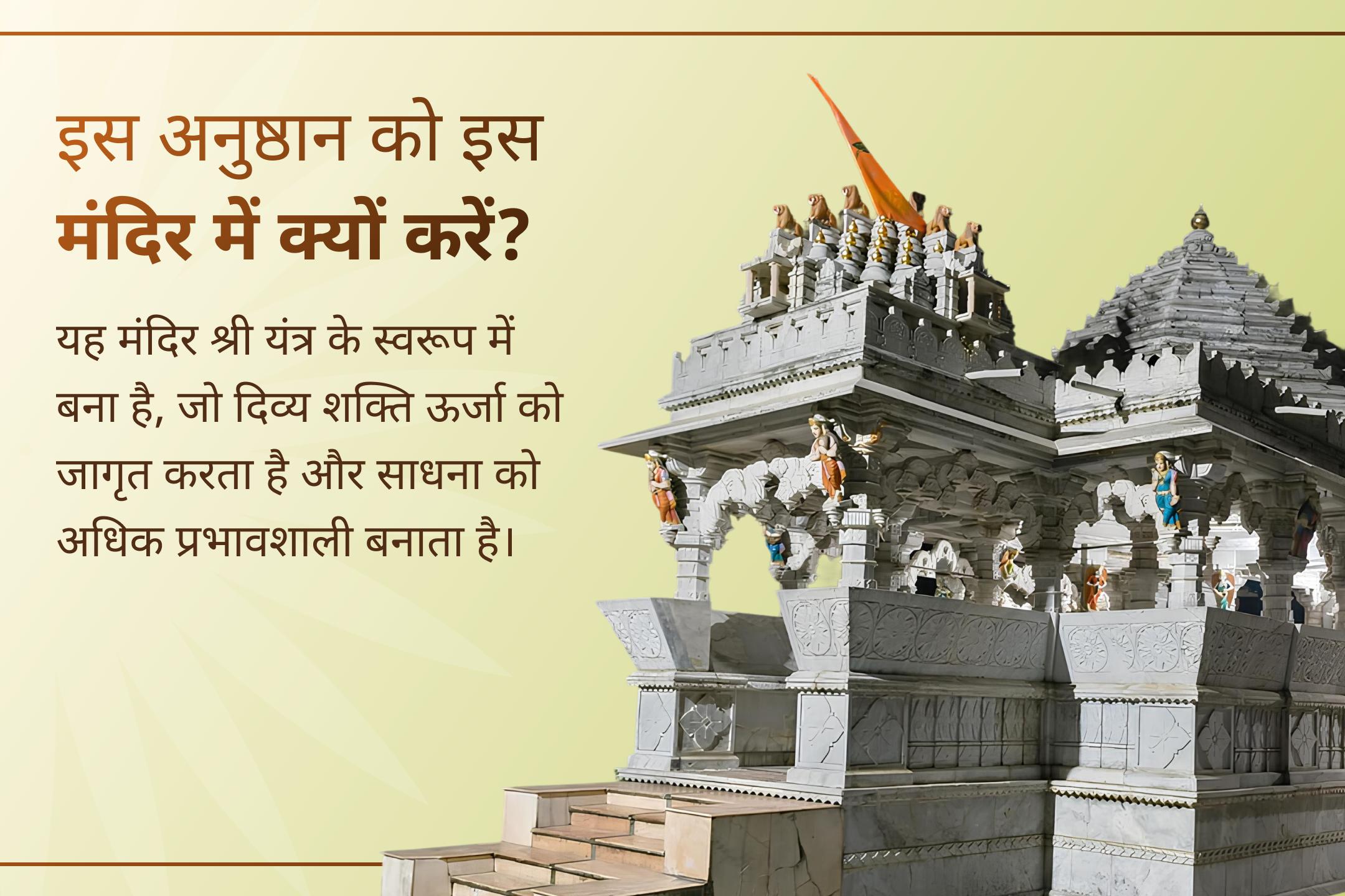 🎙️ज्ञान के बाद भी सही समय पर सही शब्द नहीं मिलते? मां मातंगी और मां सरस्वती से स्पष्ट वाणी और तेज बुद्धि का आशीर्वाद पाएं।
