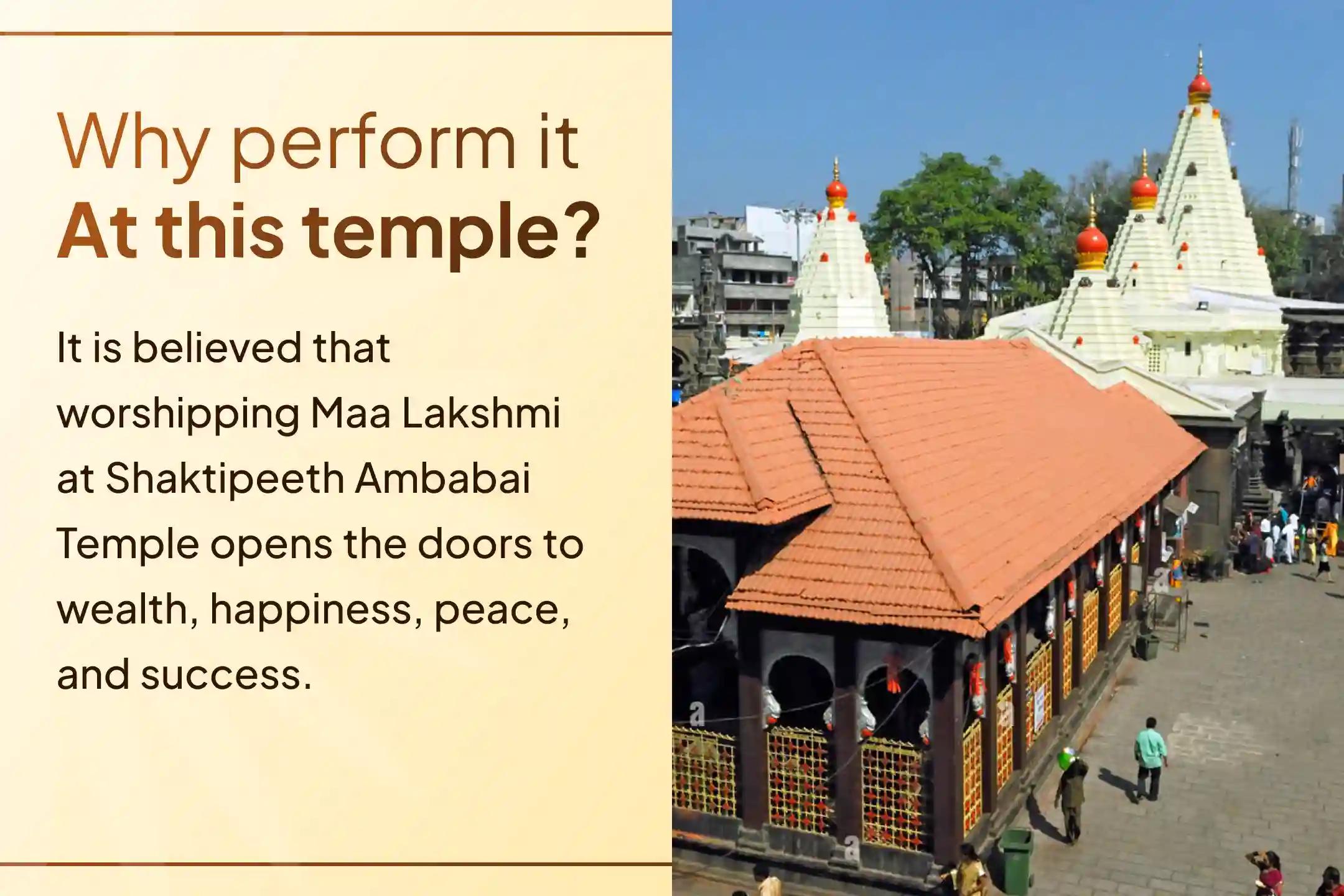 ✨ When your efforts alone don't seem enough, seeking God's blessings can be your greatest support. Pray to Maa Lakshmi through this special puja for business growth, stable income, and prosperity.