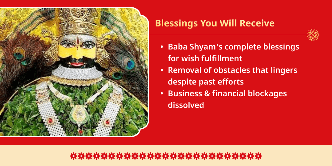 Sawan Ravivar Ekadashi Shri Khatu Shyam Gyaras-Baaras Sampoorna Aradhana