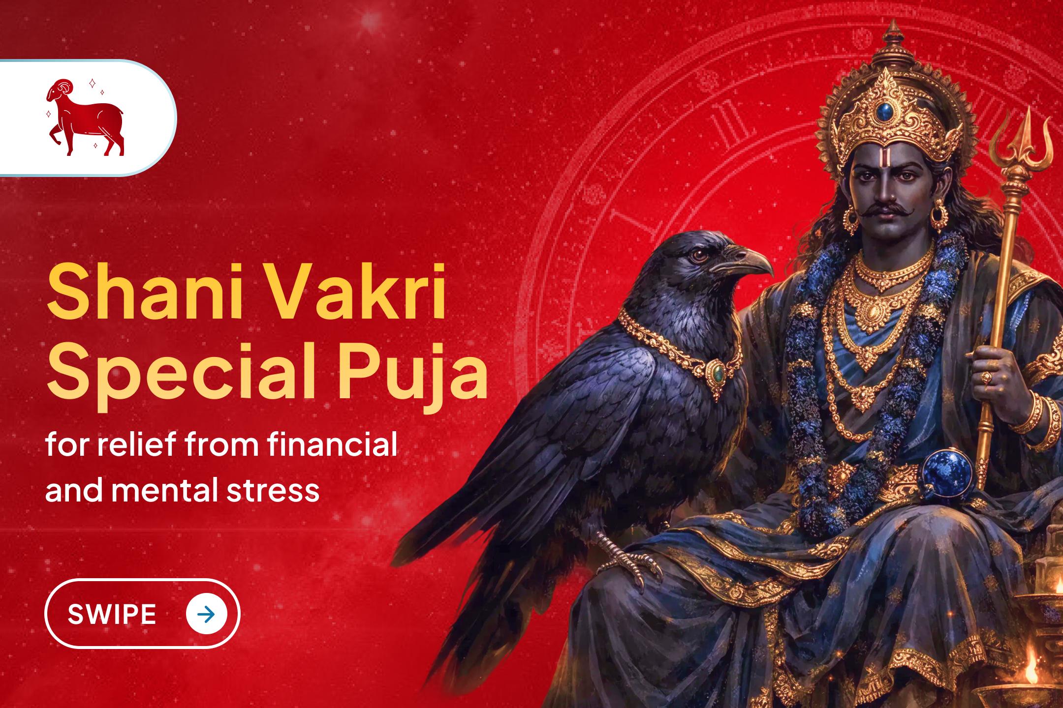 🪔 To pacify Sade Sati for Aries, participate in this special Shani Puja and receive divine blessings to overcome rising expenses, anxiety, and instability.
