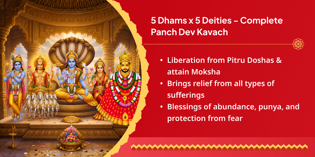 Sawan Ravivaar Ekadashi 5 Deity 5 Temples Maha Chadhava 