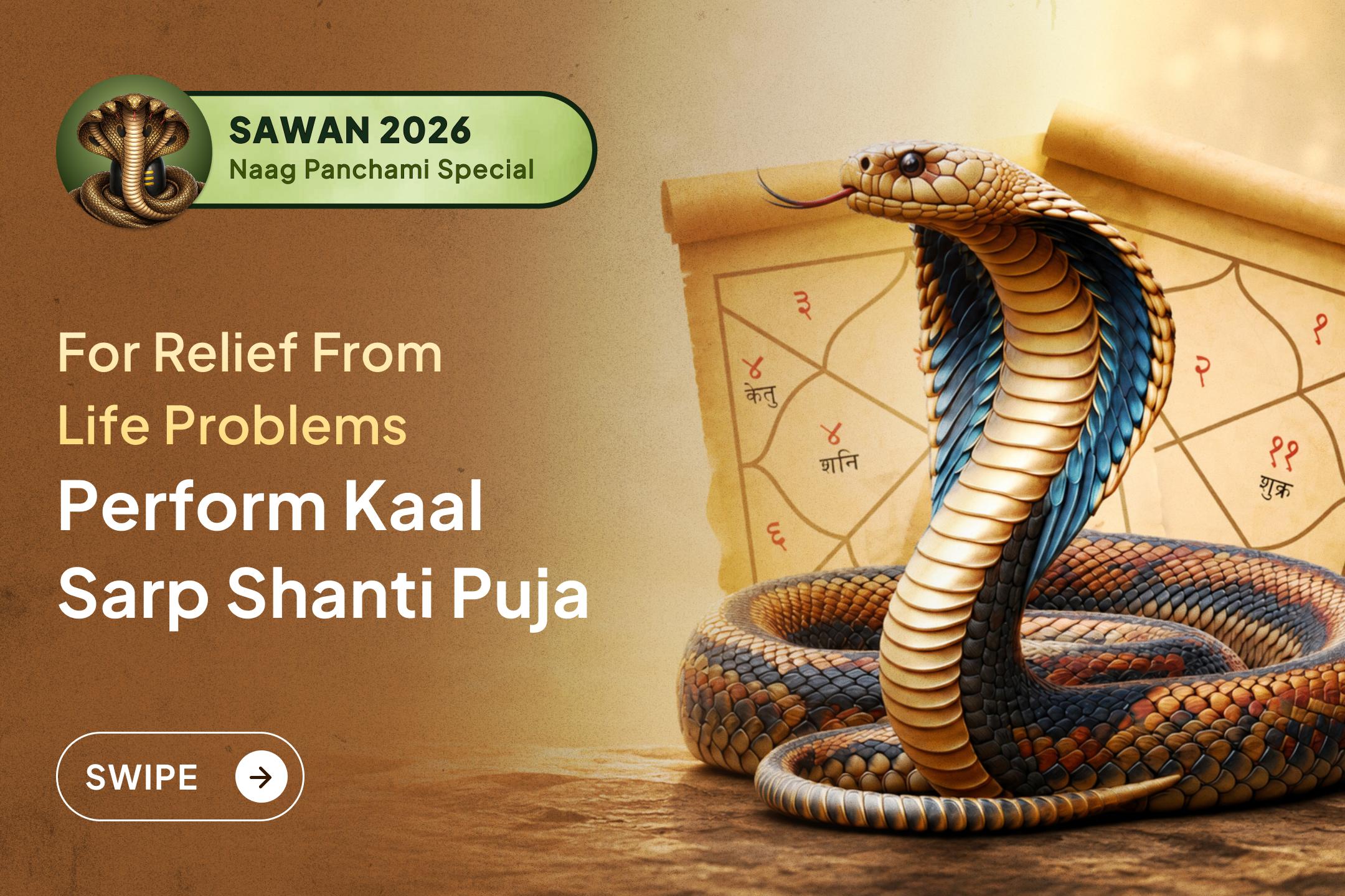 Why Are Devotees Saying Such a Rare Naag Panchami Won't Return for Years? 