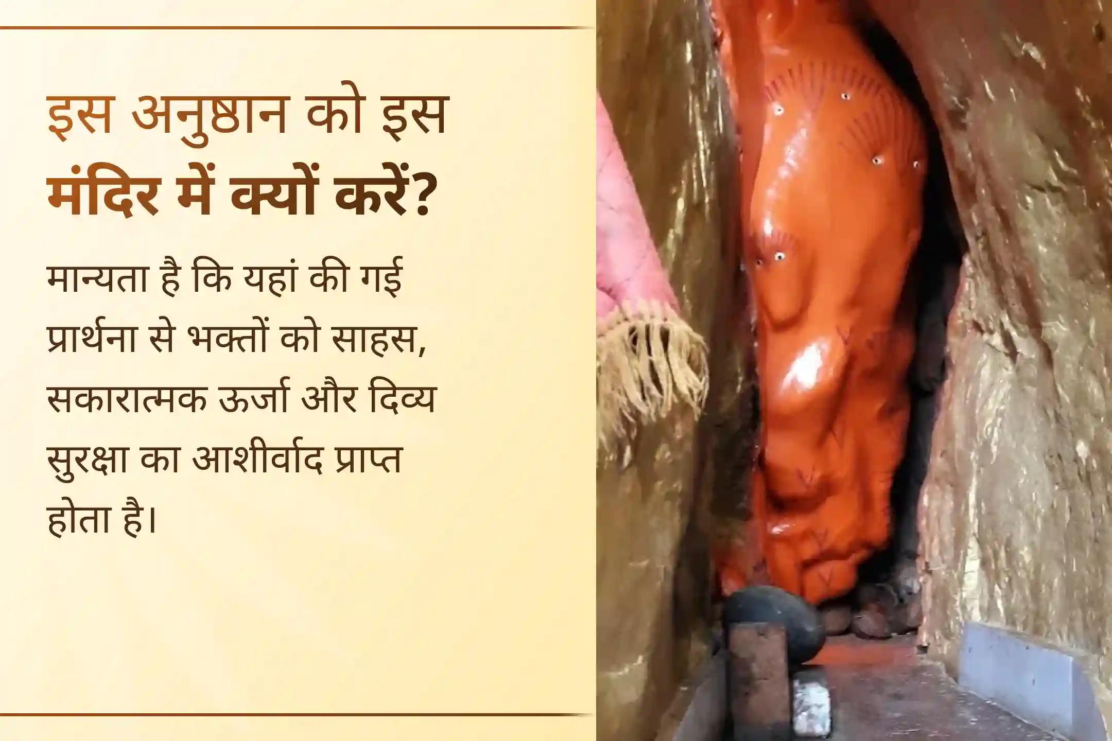 इस मंगलवार, भगवान हनुमान के चरणों में समर्पित होकर हर कठिनाई से उबरने का आशीर्वाद प्राप्त करें।