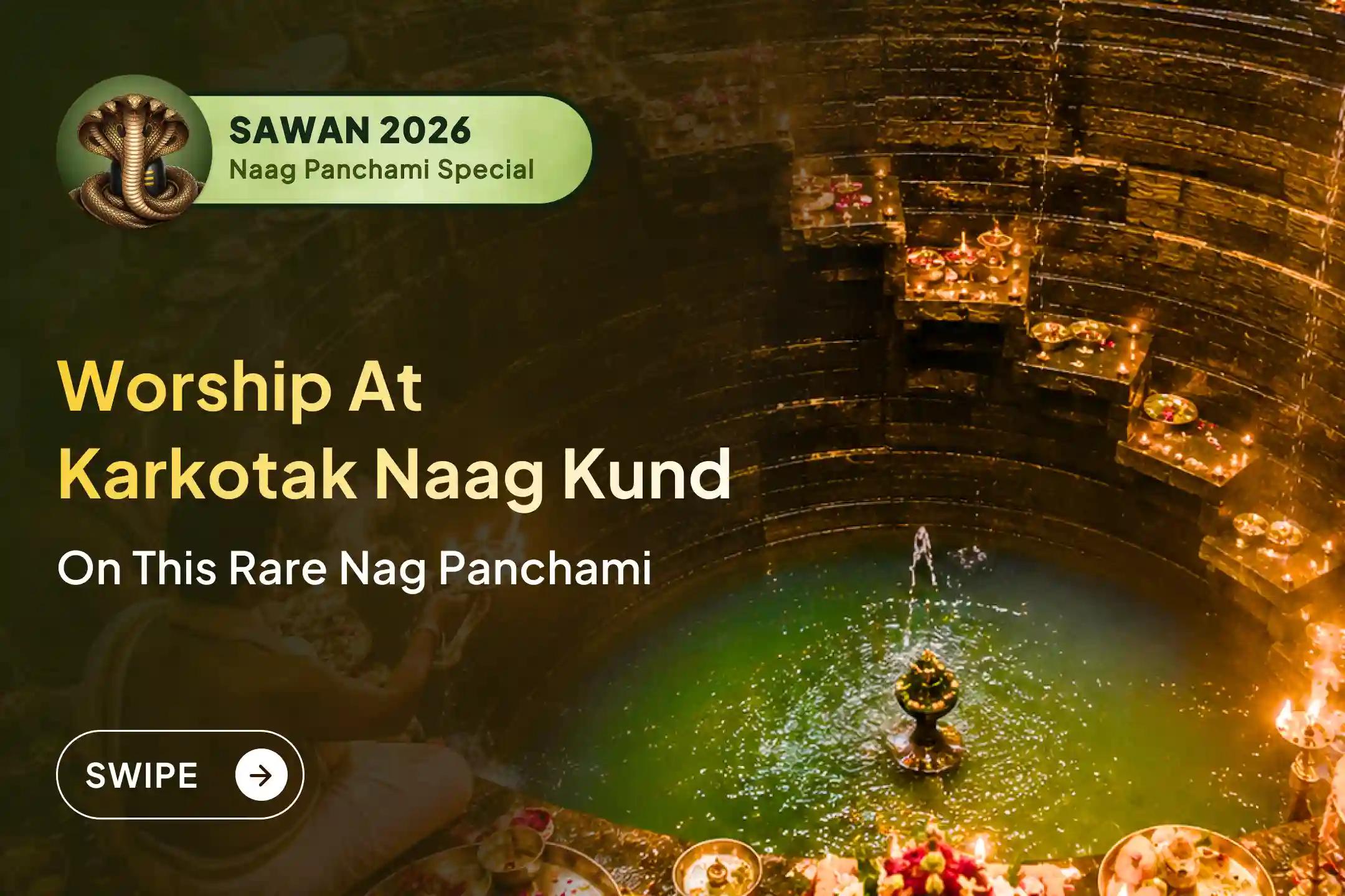 Few devotees know why this Naag Panchami is Rare in 14 years, Are you one of them?