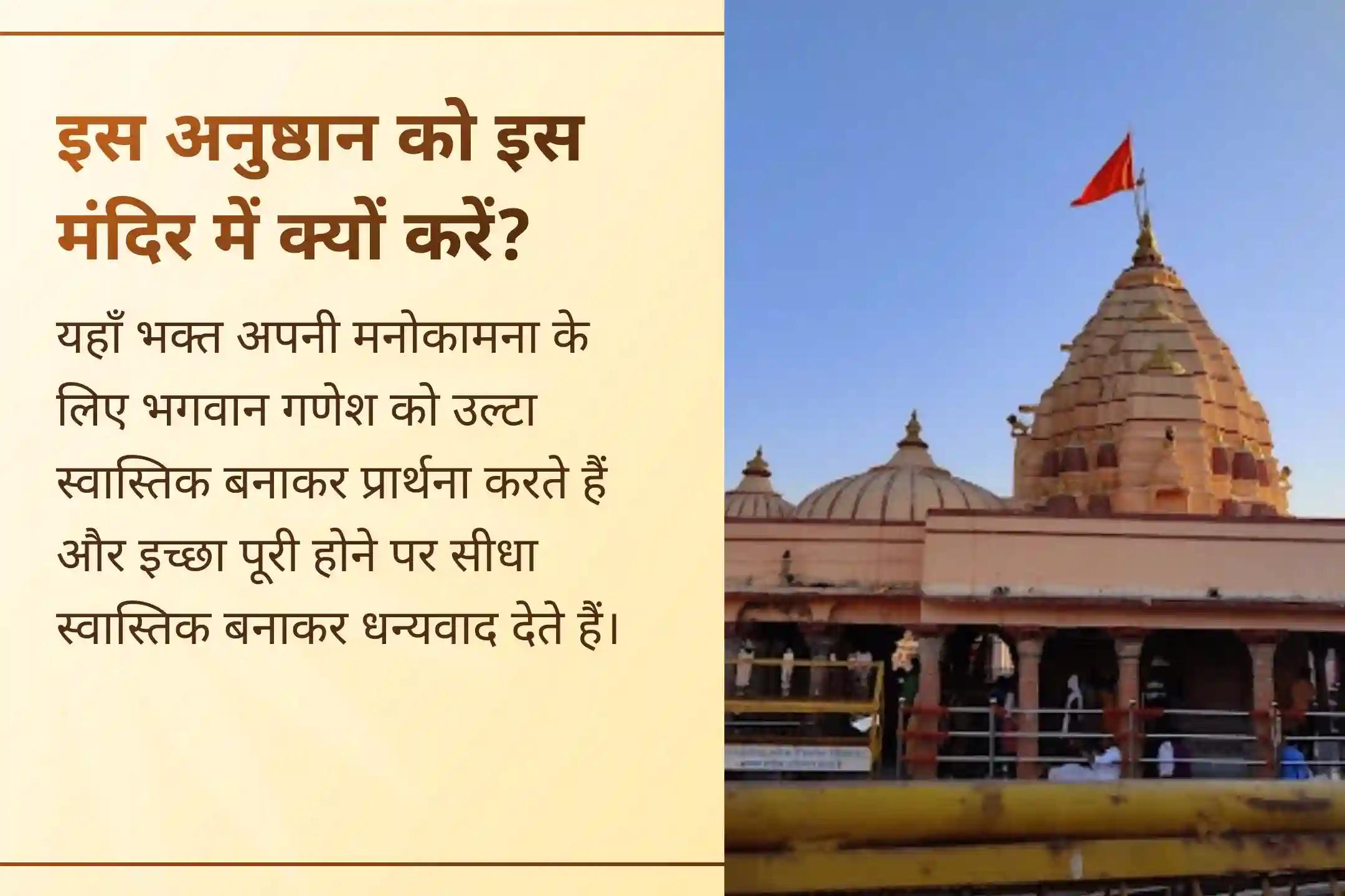 बार-बार नौकरी में निराशा मिल रही है? इस विशेष अनुष्ठान से नए अवसरों का स्वागत करें।