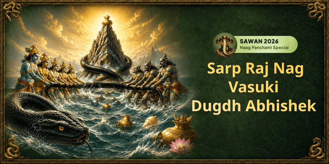 Sarp Raj Nag Vasuki Chose This Sacred Day Himself - Seek His Divine Grace for Nag & Kaal Sarp Dosha Shanti!