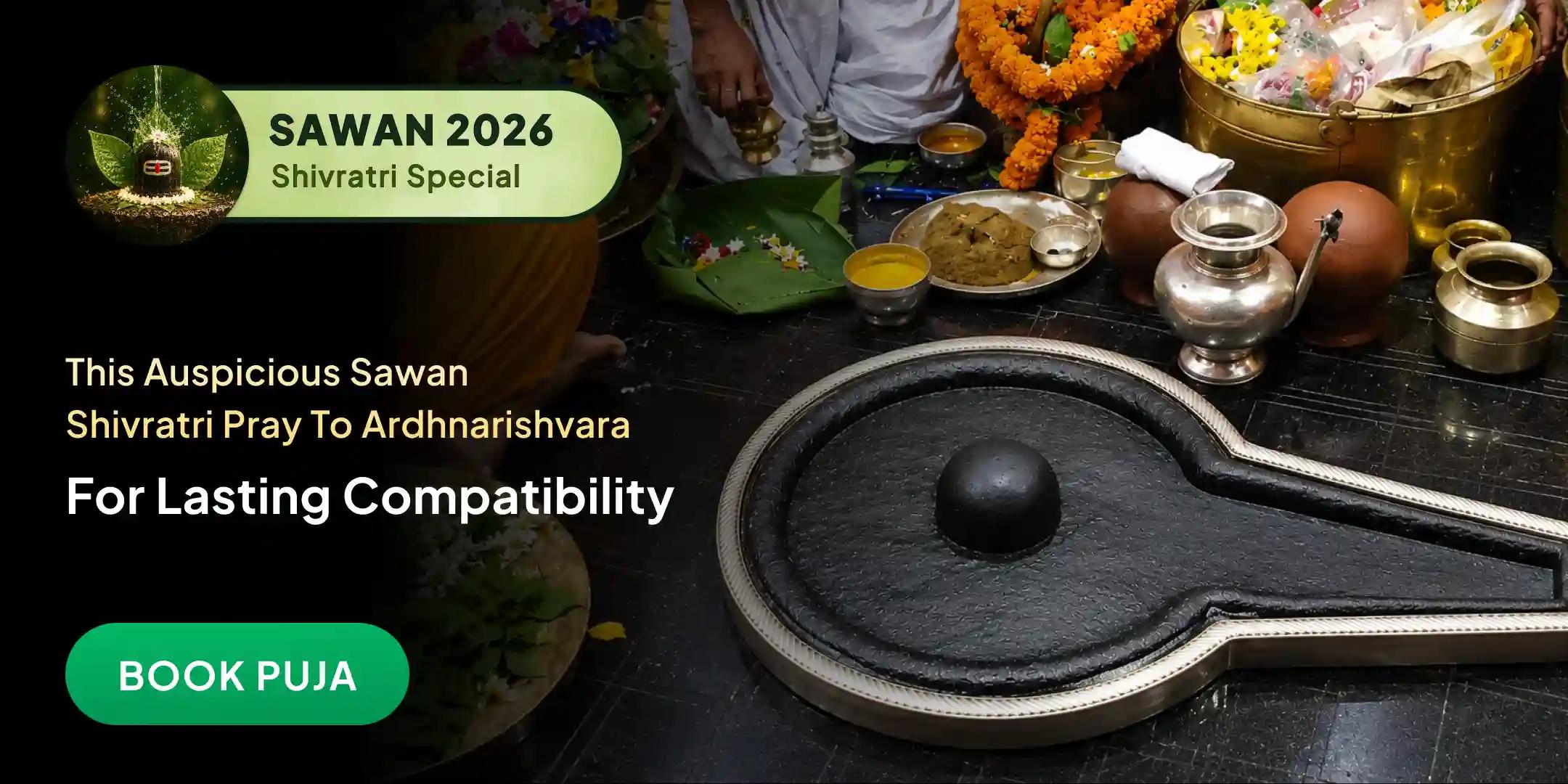 Sawan Shivratri Baidyanath Jyotirlinga Special Mahagathbandhan Pujan and 16 Shringaar Pujan