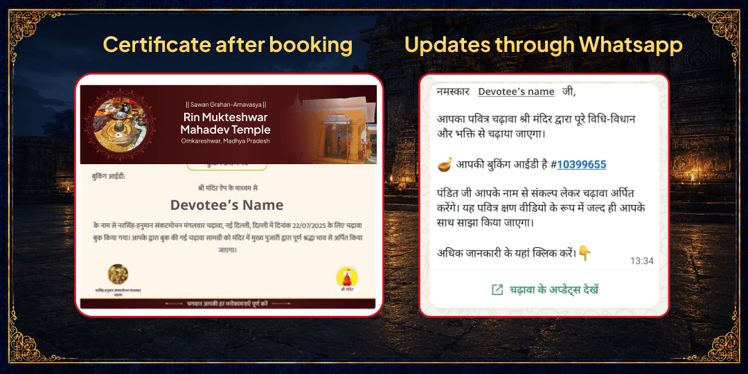 Sawan Surya Grahan-Amavasya Purv-Janm Rin Mochan Chadhava & Seva