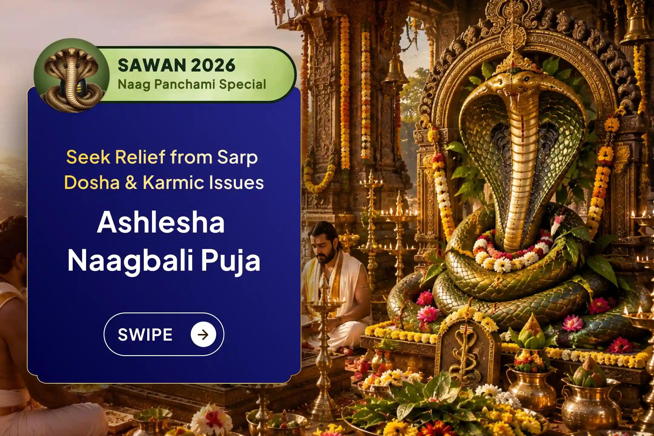 Seek Naag Dosha relief in Gokarna, one of Karnataka’s powerful Mukti Kshetras